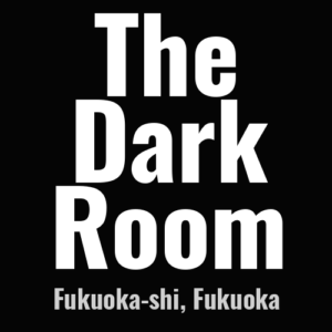 The Dark Room